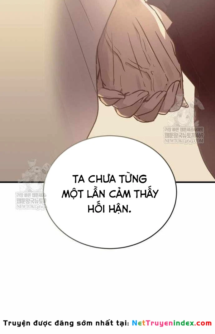 Tuyệt Thế Quân Lâm Chapter 74 - 57