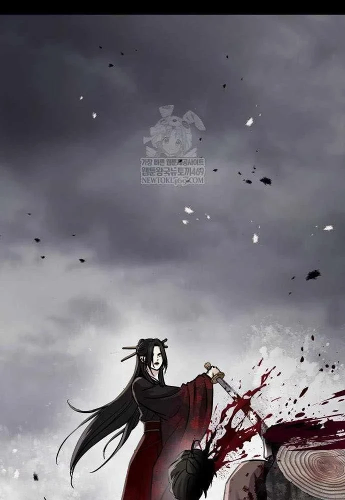 Tuyệt Thế Quân Lâm Chapter 74 - 62