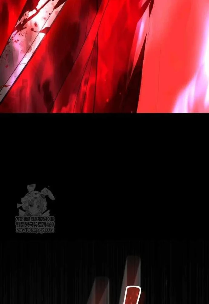 Tuyệt Thế Quân Lâm Chapter 74 - 66