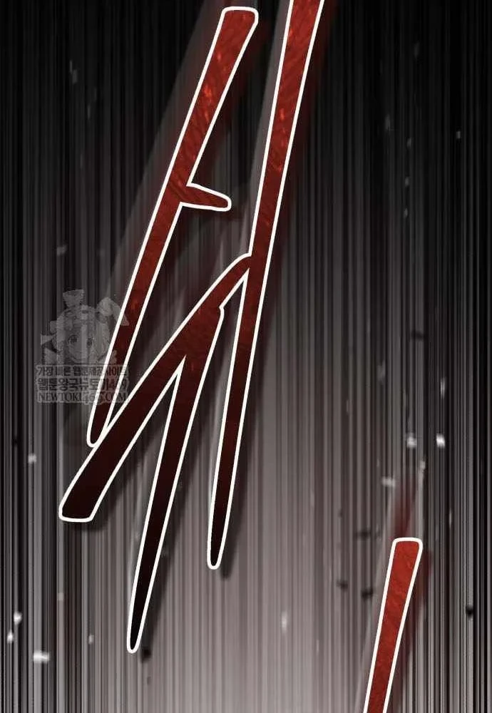 Tuyệt Thế Quân Lâm Chapter 74 - 67