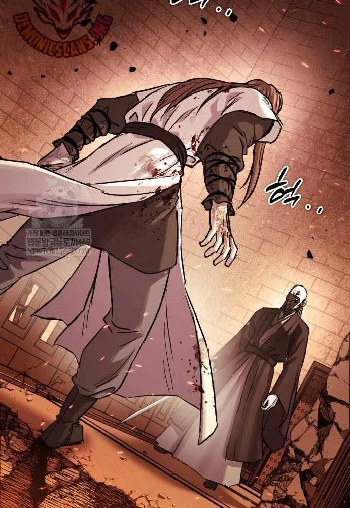 Tuyệt Thế Quân Lâm Chapter 74 - 75