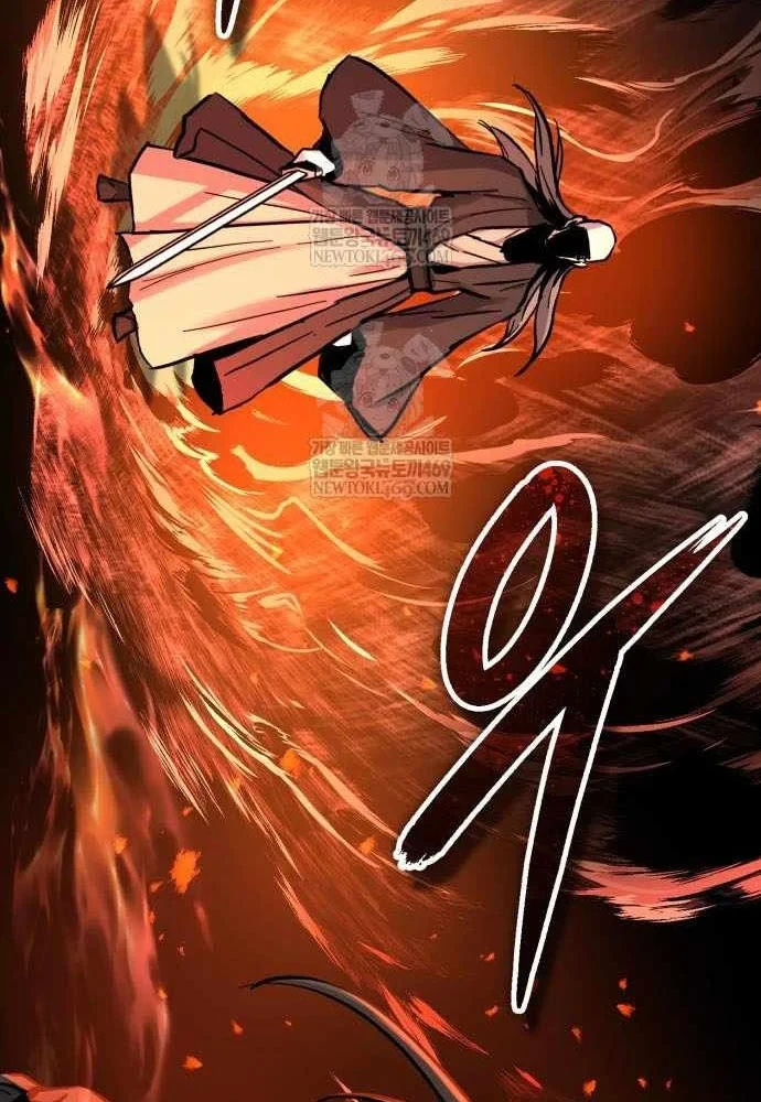 Tuyệt Thế Quân Lâm Chapter 74 - 80