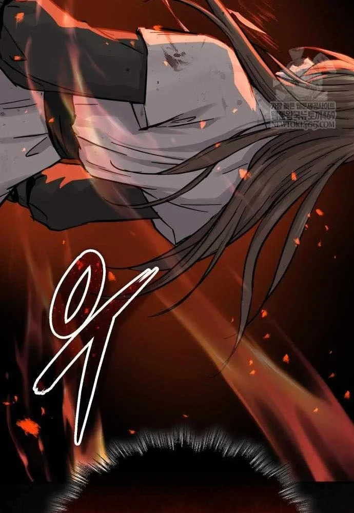 Tuyệt Thế Quân Lâm Chapter 74 - 81