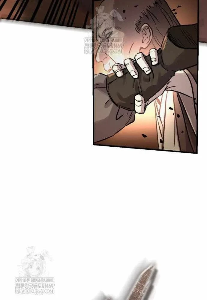 Tuyệt Thế Quân Lâm Chapter 74 - 95