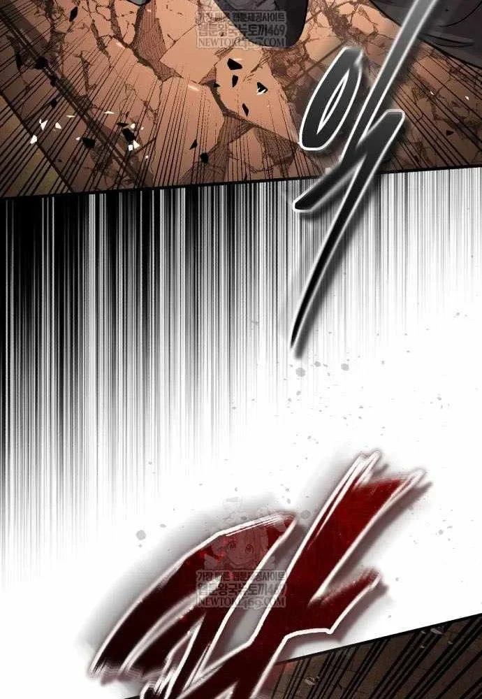 Tuyệt Thế Quân Lâm Chapter 74 - 101