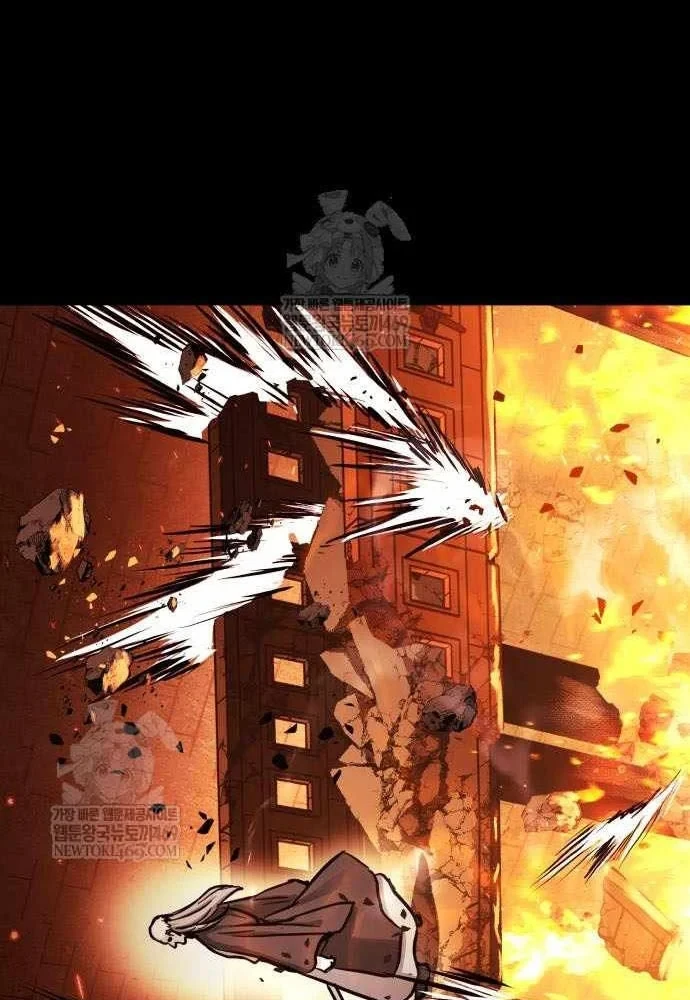 Tuyệt Thế Quân Lâm Chapter 74 - 109