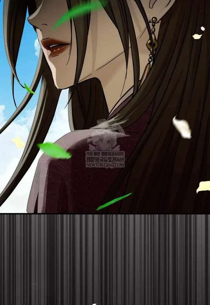 Tuyệt Thế Quân Lâm Chapter 74 - 116