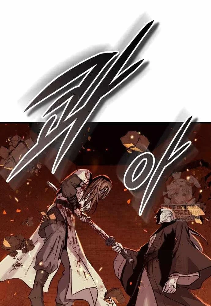 Tuyệt Thế Quân Lâm Chapter 74 - 125