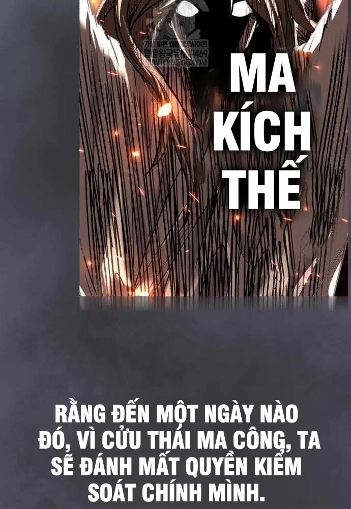 Tuyệt Thế Quân Lâm Chapter 74 - 137