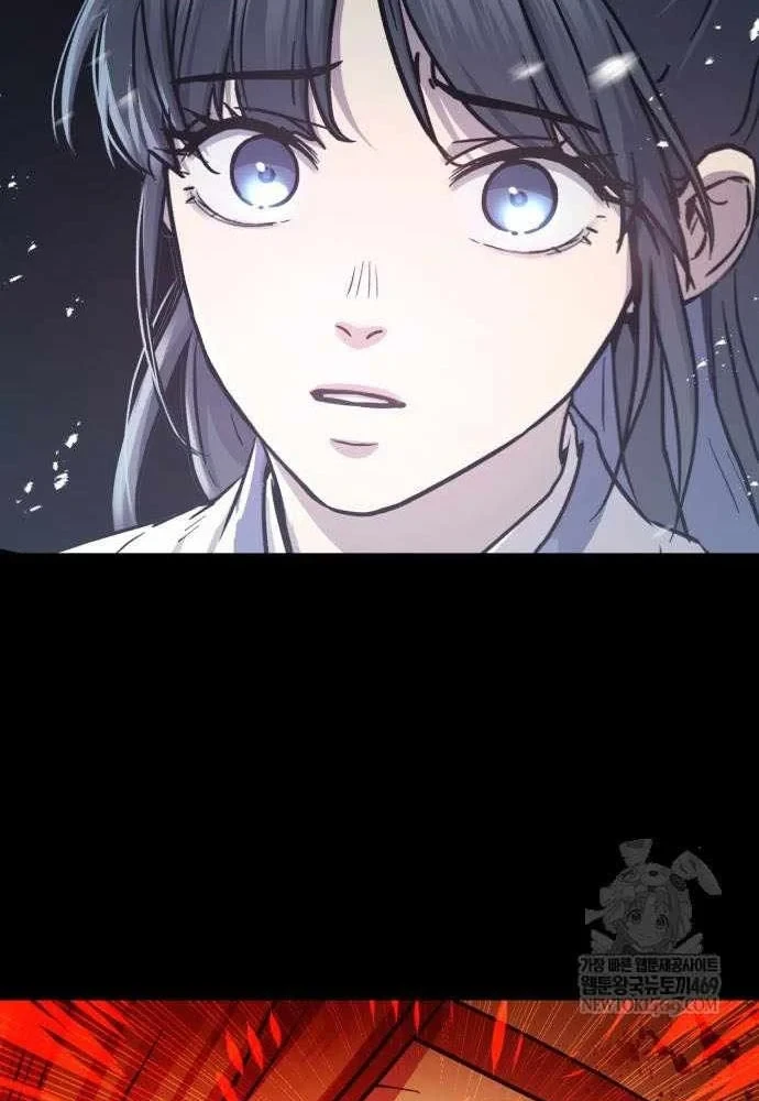 Tuyệt Thế Quân Lâm Chapter 74 - 144