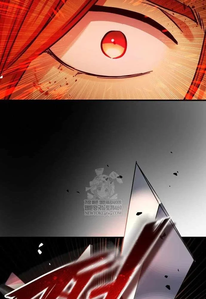 Tuyệt Thế Quân Lâm Chapter 74 - 145