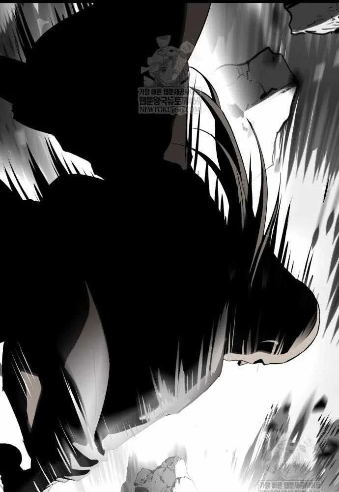 Tuyệt Thế Quân Lâm Chapter 74 - 149