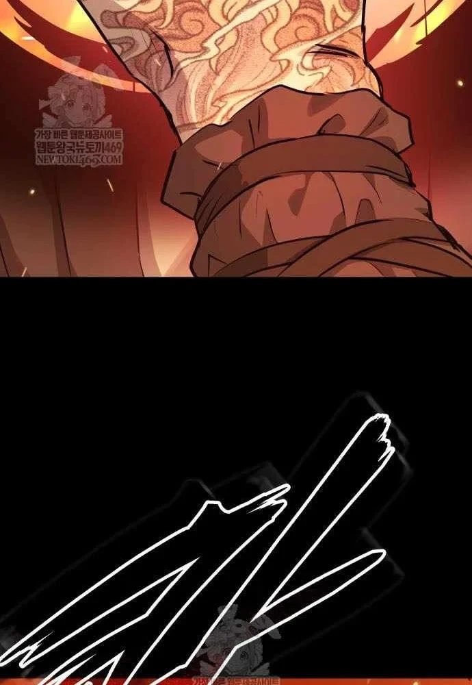 Tuyệt Thế Quân Lâm Chapter 74 - 158