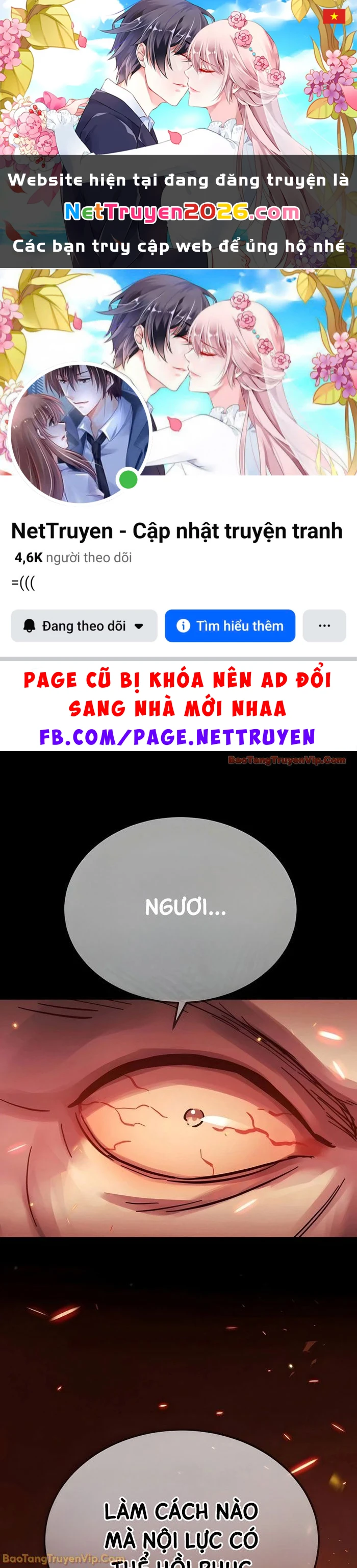 Tuyệt Thế Quân Lâm Chapter  76 - 1