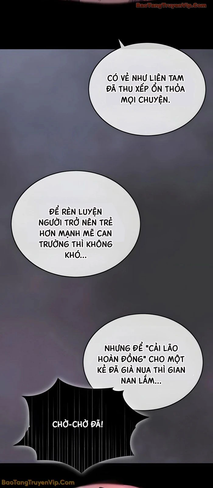 Tuyệt Thế Quân Lâm Chapter  76 - 60