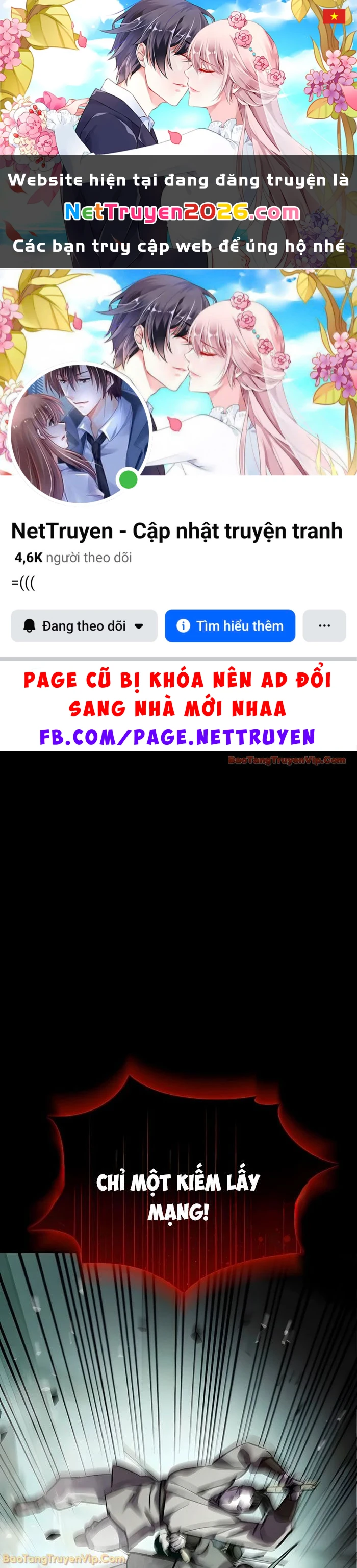 Tuyệt Thế Quân Lâm Chapter  77 - 1