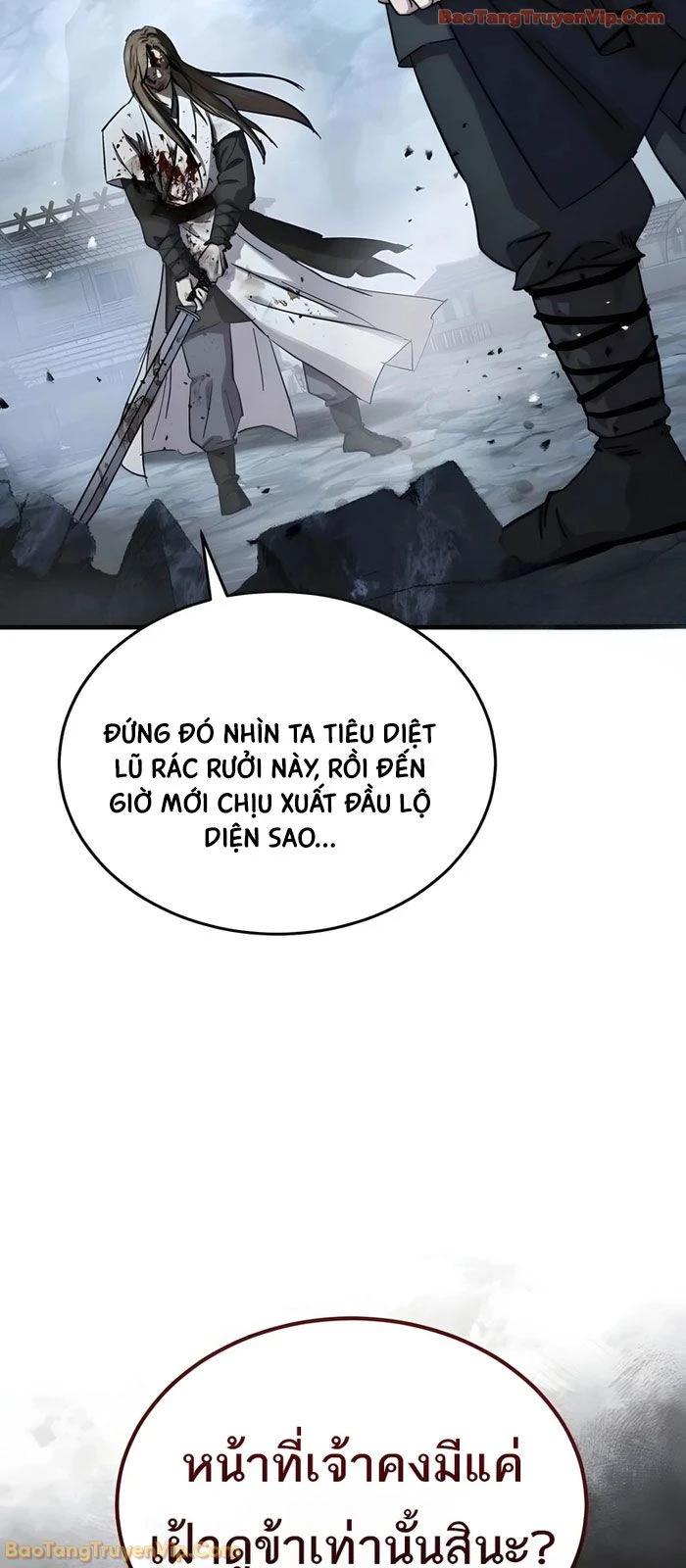 Tuyệt Thế Quân Lâm Chapter  77 - 87