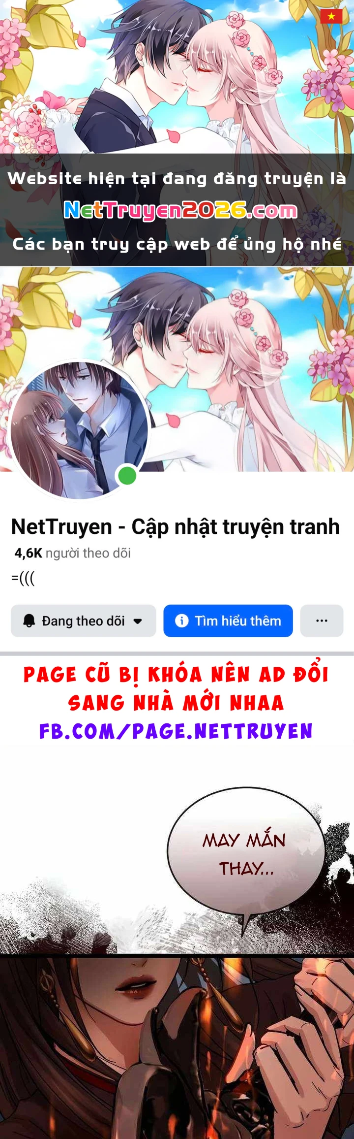 Tuyệt Thế Quân Lâm Chapter 78 - 1