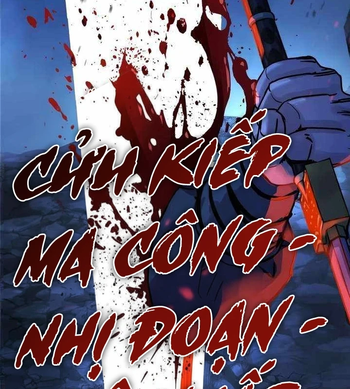 Tuyệt Thế Quân Lâm Chapter 78 - 77