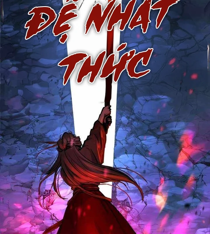 Tuyệt Thế Quân Lâm Chapter 78 - 78