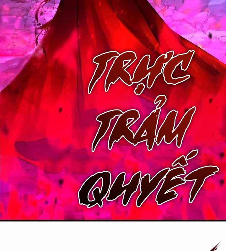 Tuyệt Thế Quân Lâm Chapter 78 - 79