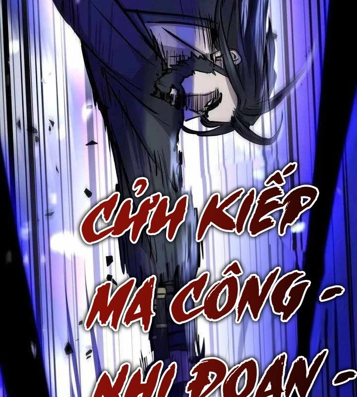 Tuyệt Thế Quân Lâm Chapter 78 - 141