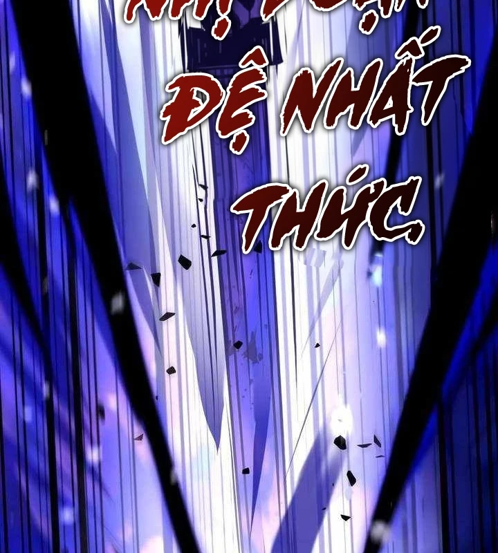 Tuyệt Thế Quân Lâm Chapter 78 - 142