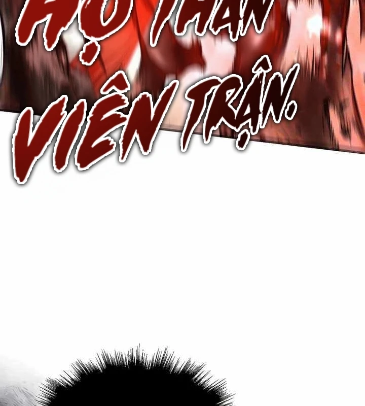 Tuyệt Thế Quân Lâm Chapter 78 - 144