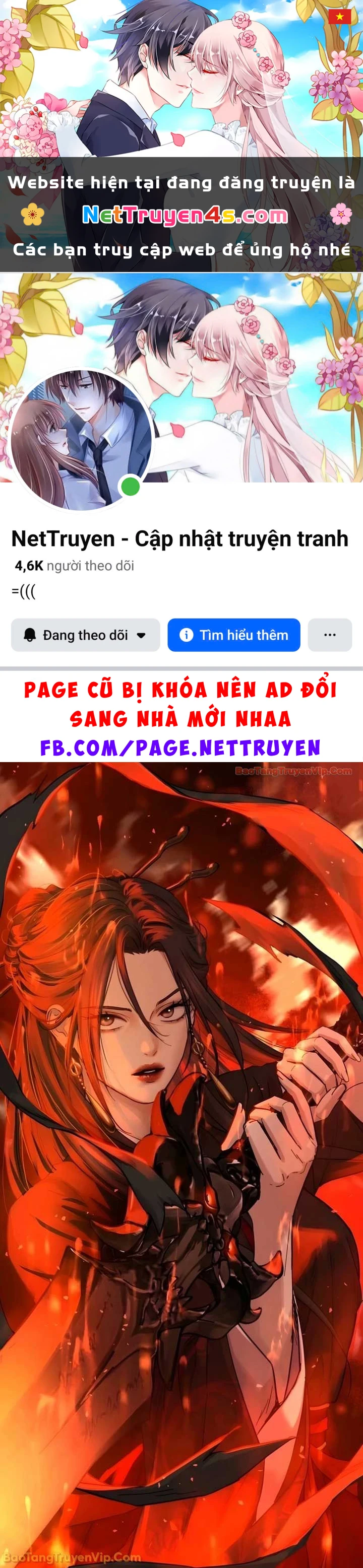 Tuyệt Thế Quân Lâm Chapter 79 - 1