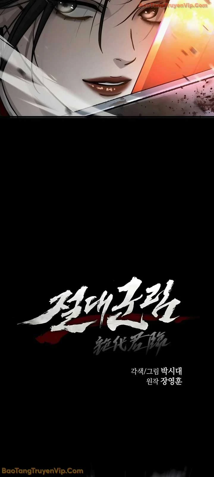 Tuyệt Thế Quân Lâm Chapter 79 - 16