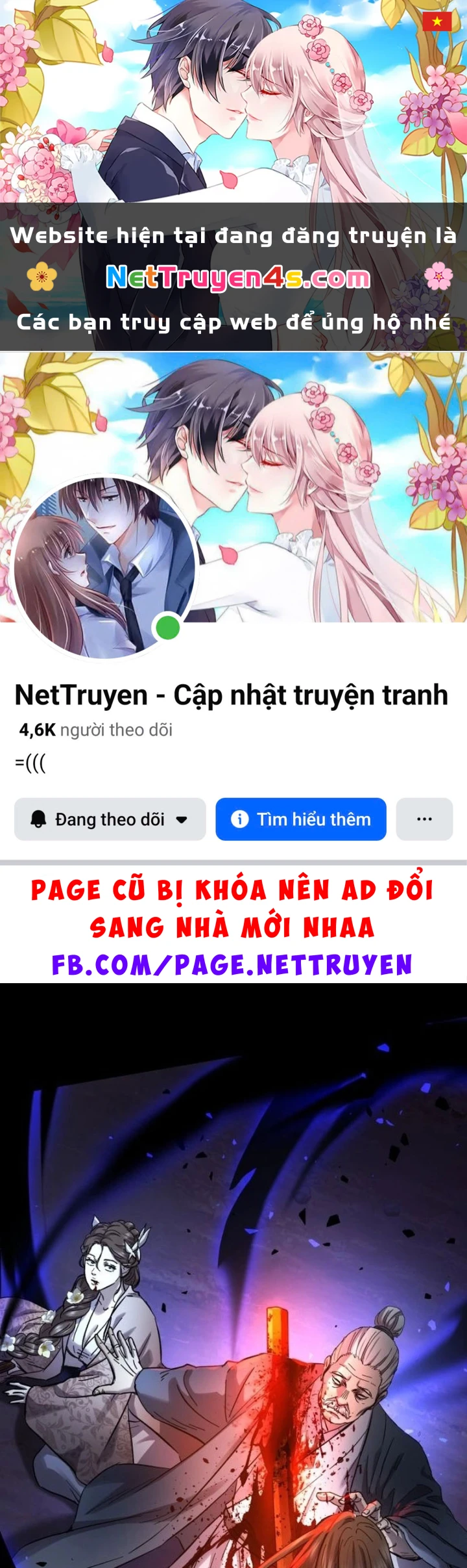 Tuyệt Thế Quân Lâm Chapter 81 - 1