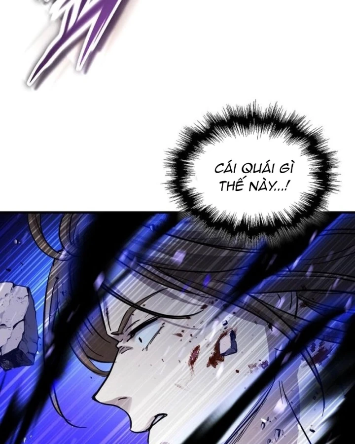 Tuyệt Thế Quân Lâm Chapter 81 - 11