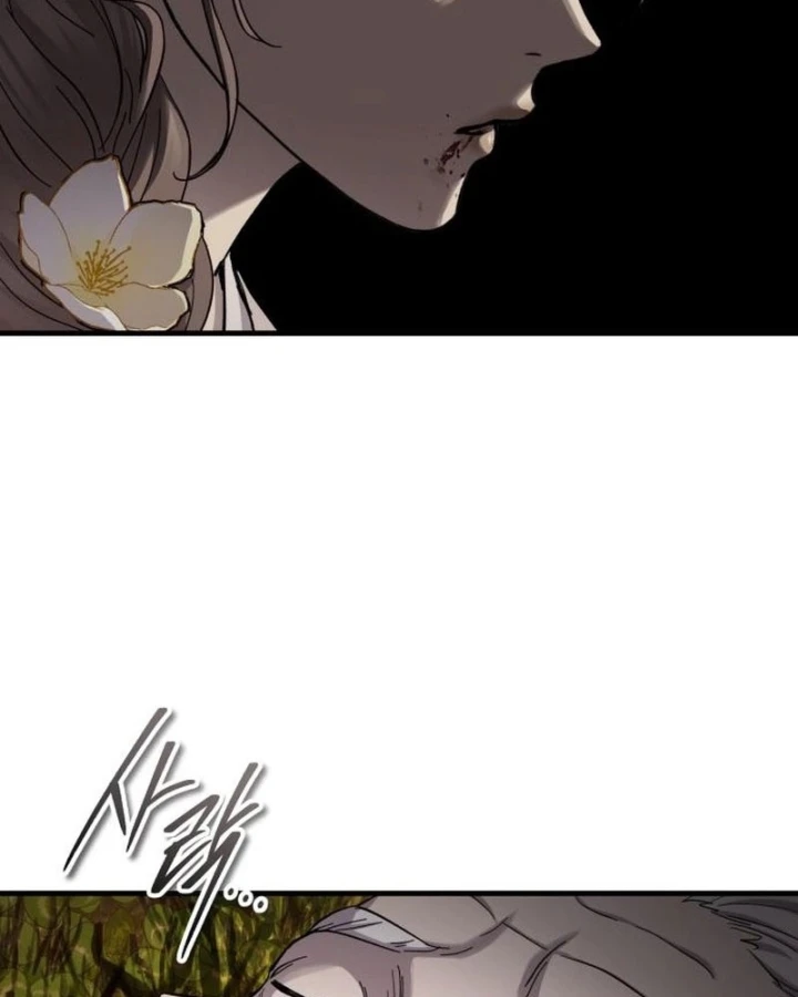 Tuyệt Thế Quân Lâm Chapter 81 - 63