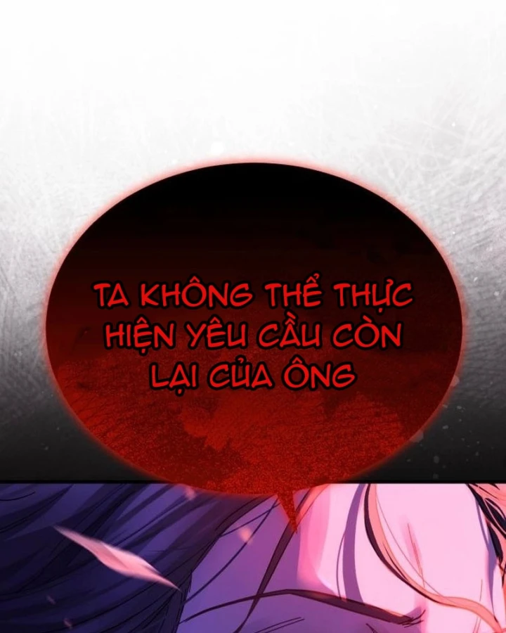 Tuyệt Thế Quân Lâm Chapter 81 - 71