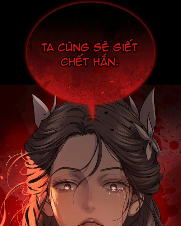 Tuyệt Thế Quân Lâm Chapter 81 - 81