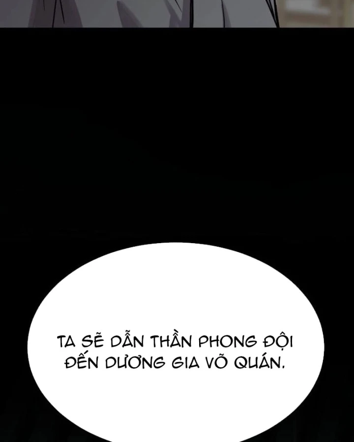 Tuyệt Thế Quân Lâm Chapter 81 - 112