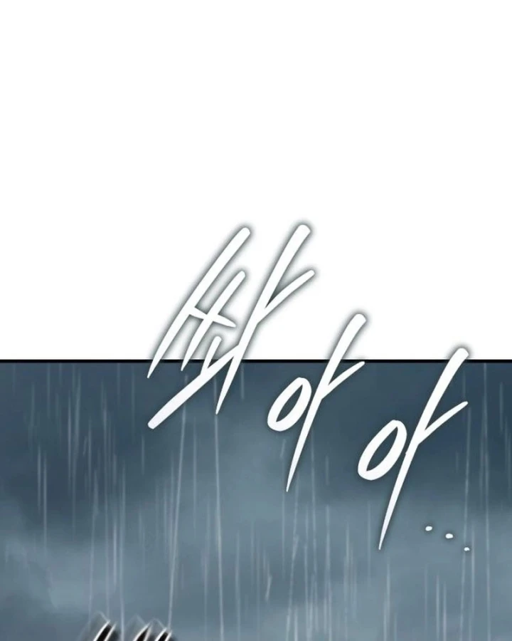 Tuyệt Thế Quân Lâm Chapter 81 - 114