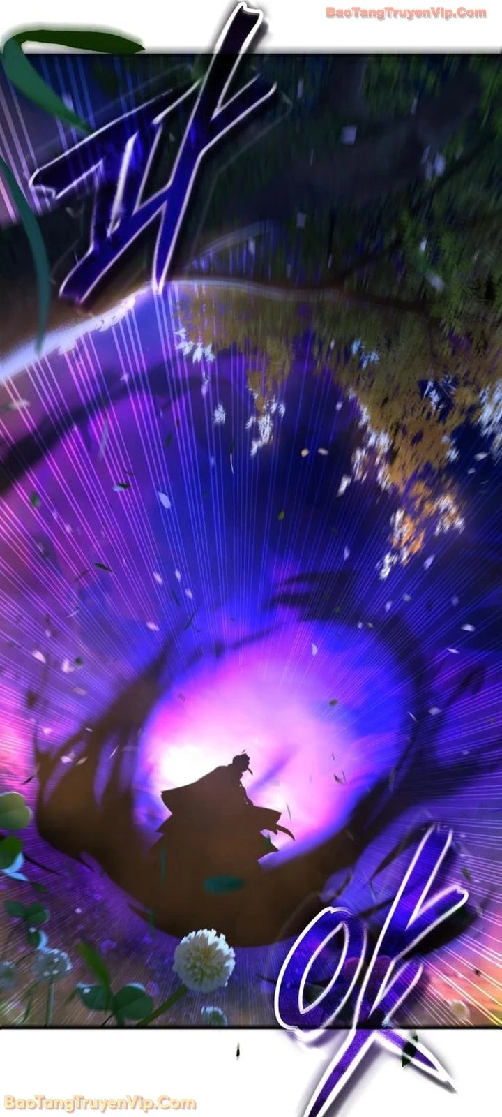 Tuyệt Thế Quân Lâm Chapter 82 - 17