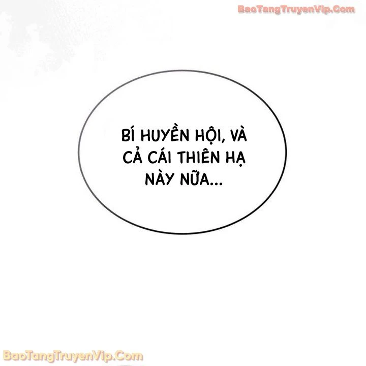 Tuyệt Thế Quân Lâm Chapter 82 - 32