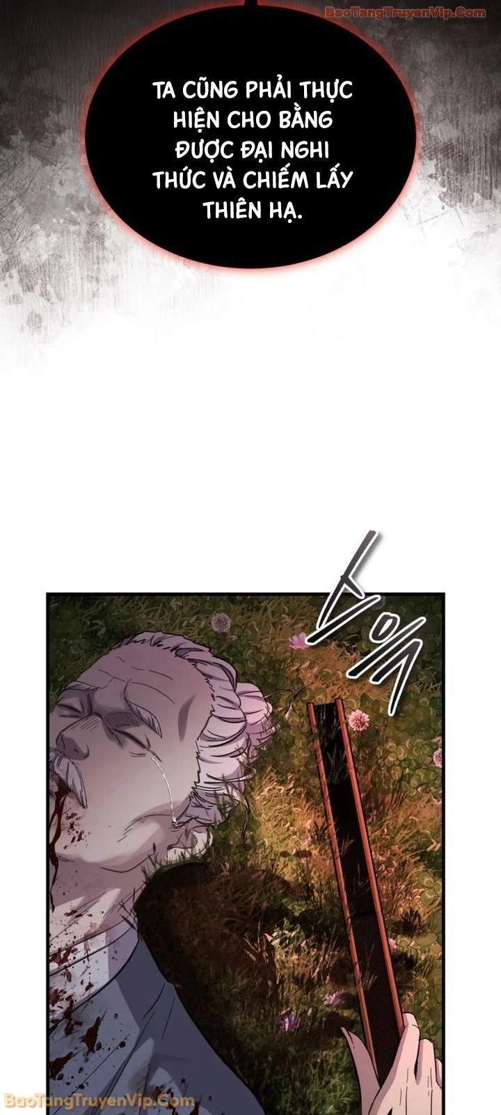 Tuyệt Thế Quân Lâm Chapter 82 - 45