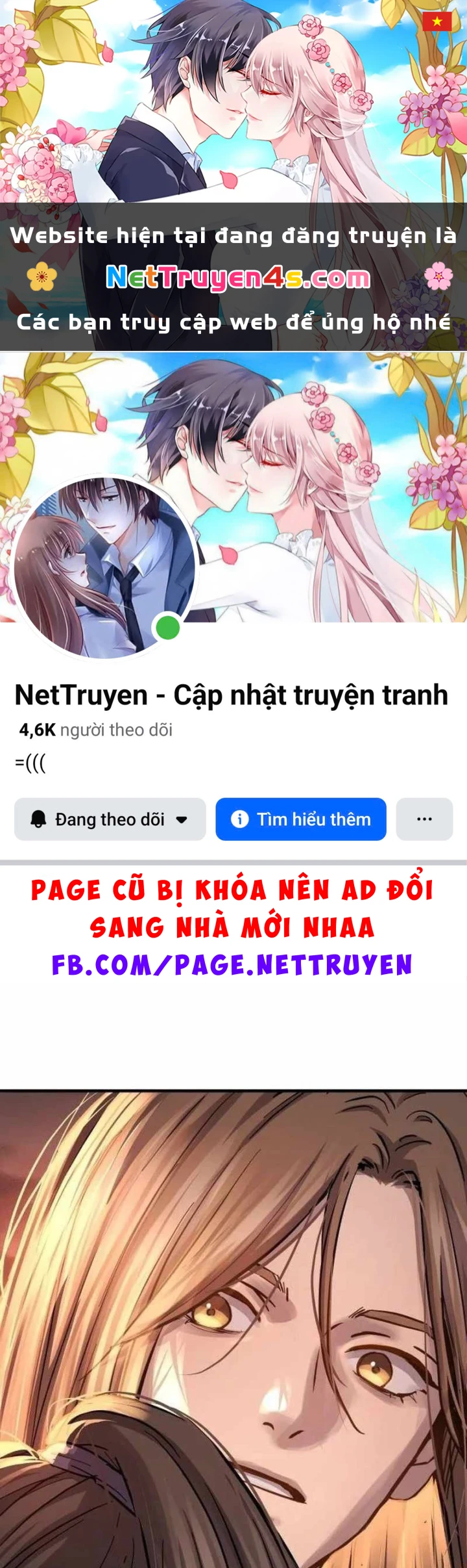 Tuyệt Thế Quân Lâm Chapter 83 - 1