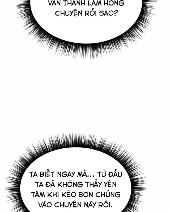 Tuyệt Thế Quân Lâm Chapter 83 - 36