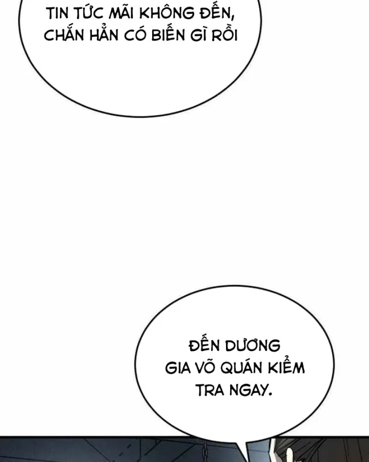 Tuyệt Thế Quân Lâm Chapter 83 - 57