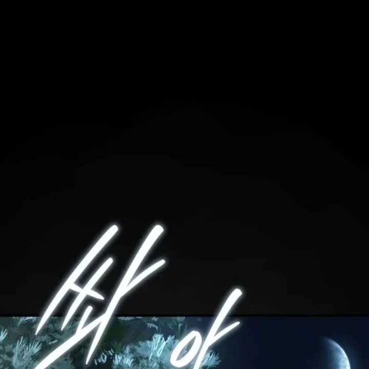 Tuyệt Thế Quân Lâm Chapter 84 - 7