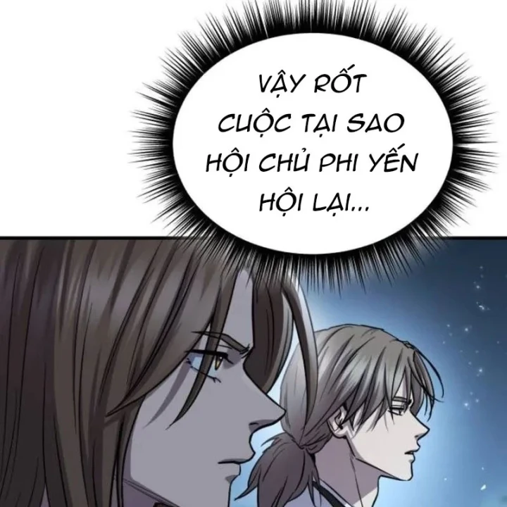 Tuyệt Thế Quân Lâm Chapter 84 - 17