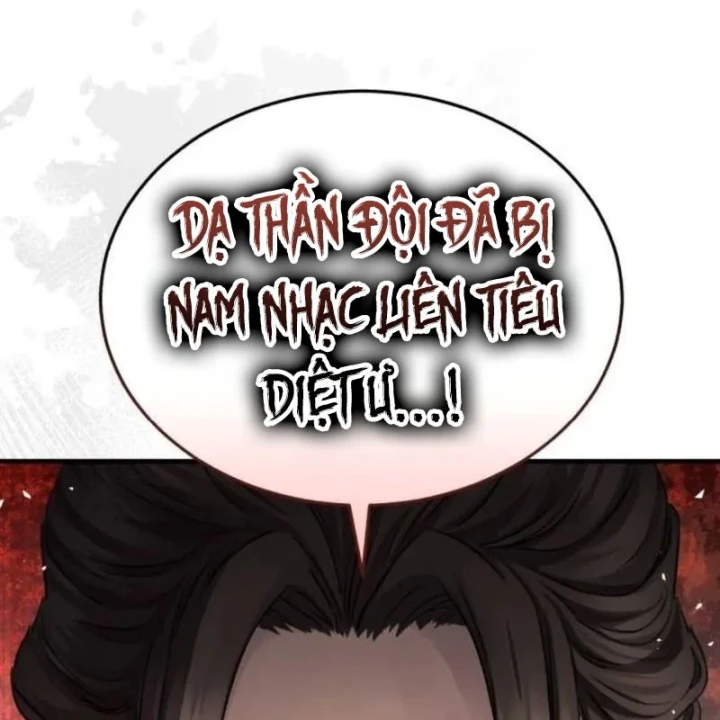 Tuyệt Thế Quân Lâm Chapter 84 - 60