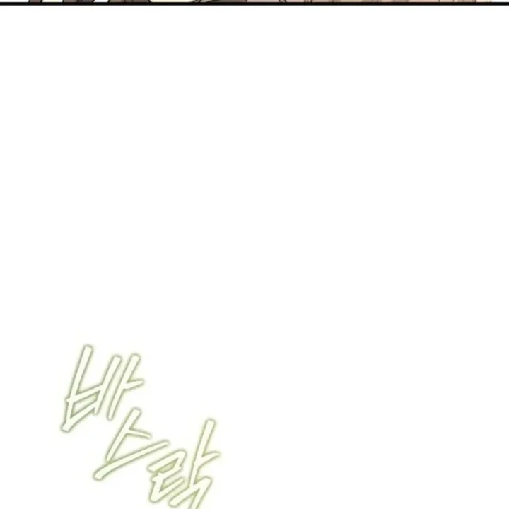 Tuyệt Thế Quân Lâm Chapter 84 - 109