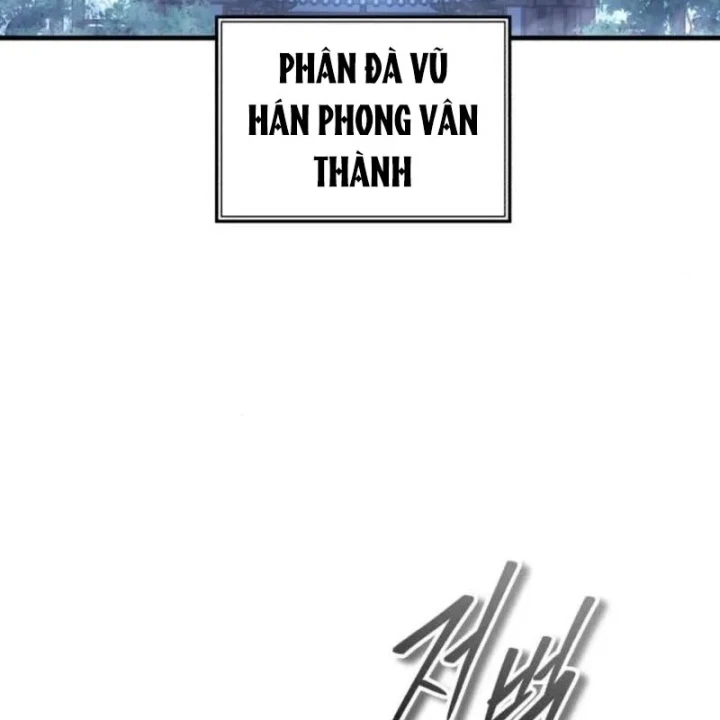 Tuyệt Thế Quân Lâm Chapter 84 - 163