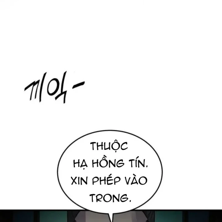 Tuyệt Thế Quân Lâm Chapter 84 - 172