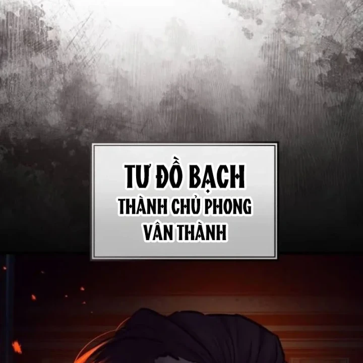 Tuyệt Thế Quân Lâm Chapter 84 - 197